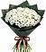 Букет цветов из: Хризантемы в Радужном Ханты-Мансийского АО