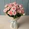 Букет Розовый шарм в Радужном Ханты-Мансийского АО